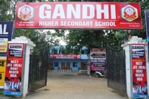 Gandhi Higher Secondary School