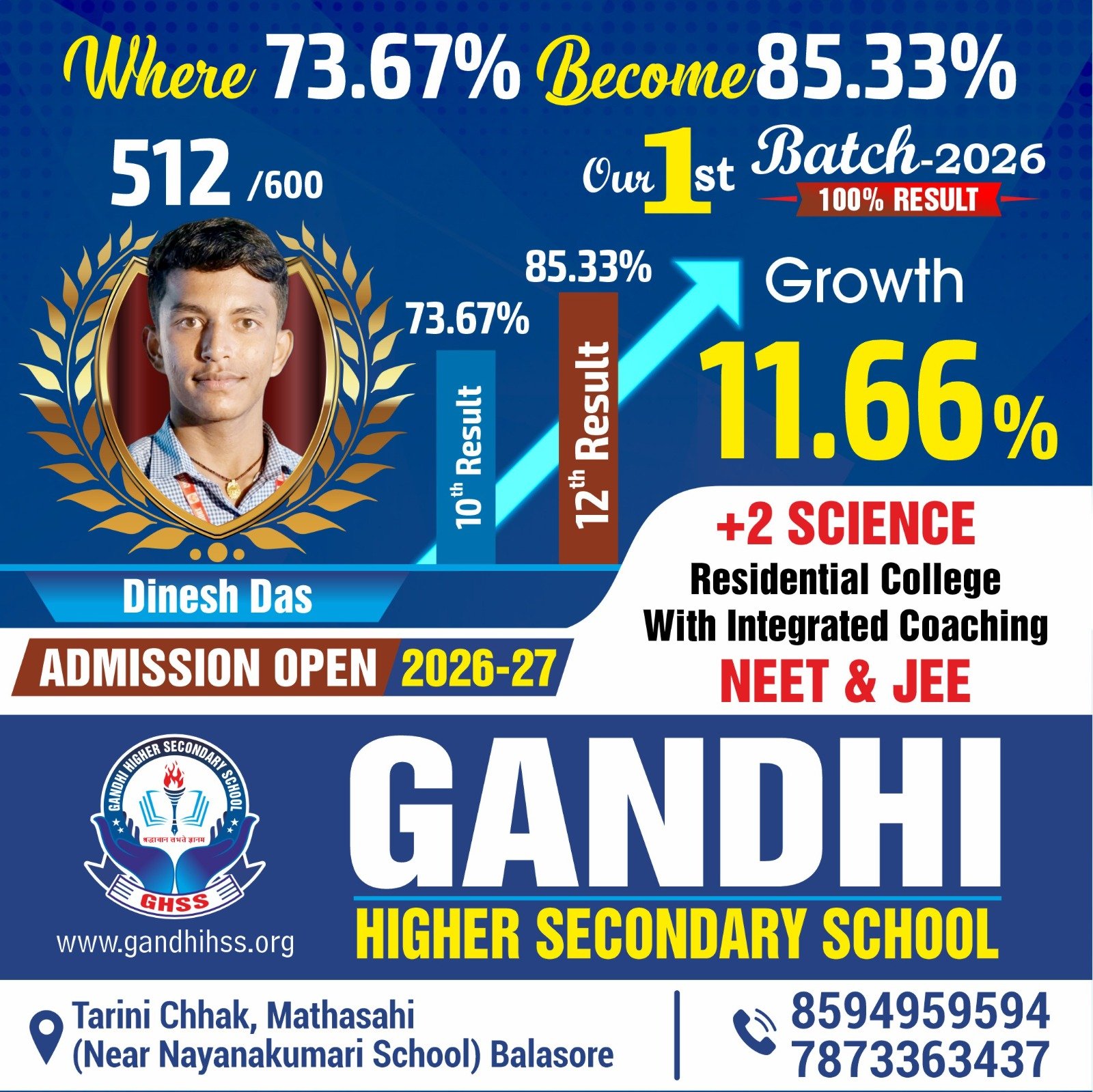 WhatsApp Image 2026-05-28 at 6.09.19 PM (1)
