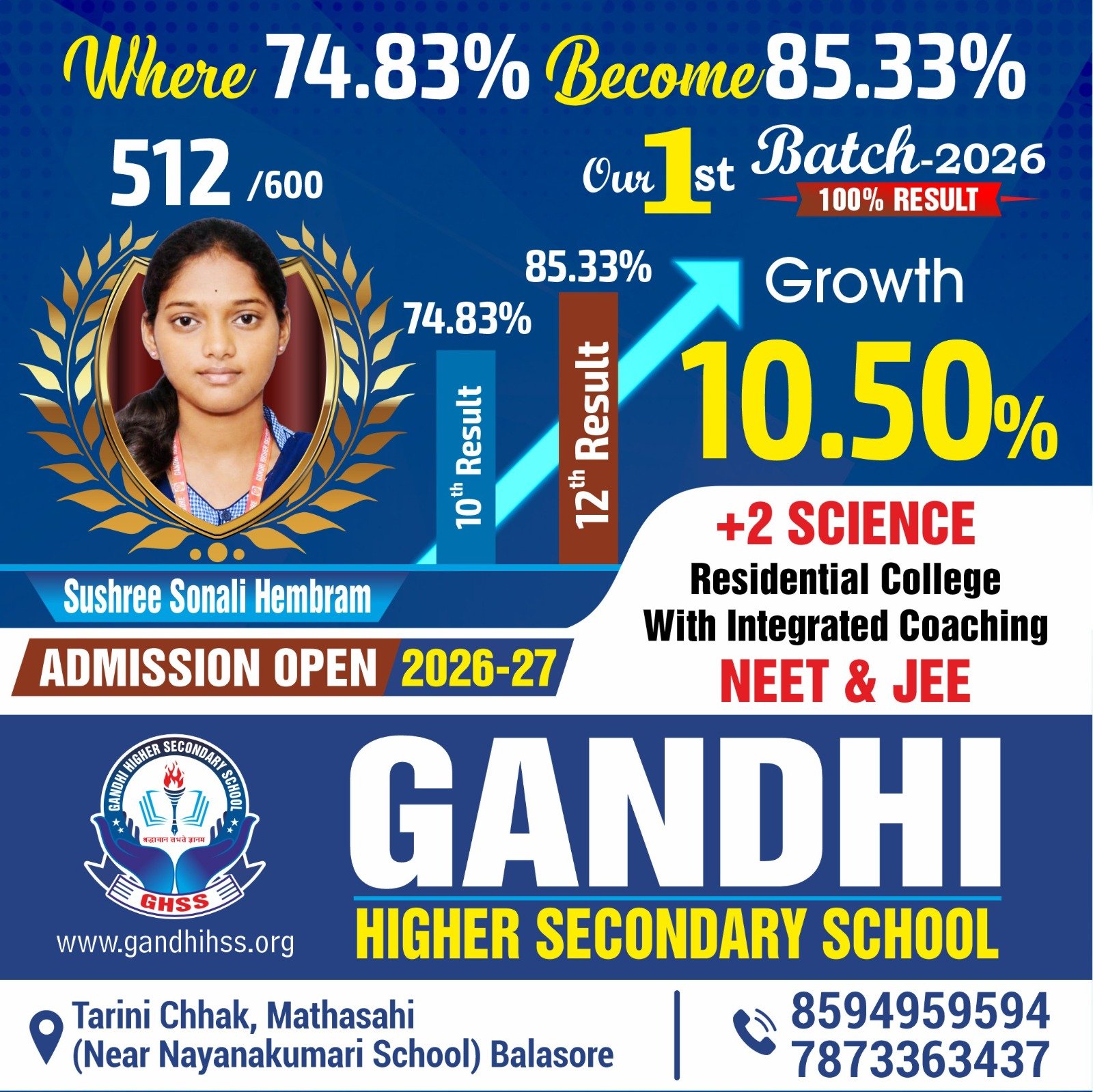 WhatsApp Image 2026-05-28 at 6.09.20 PM