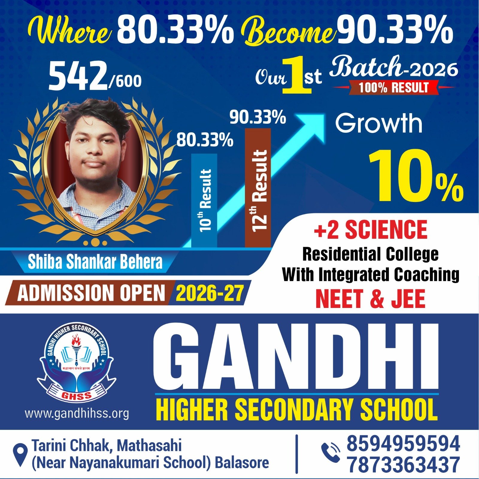 WhatsApp Image 2026-05-28 at 6.09.21 PM (1)