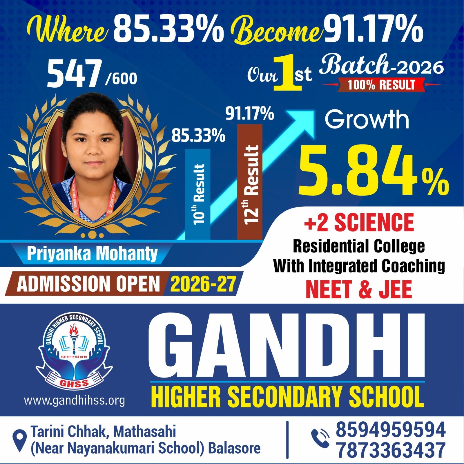 WhatsApp Image 2026-05-28 at 6.09.21 PM (2)